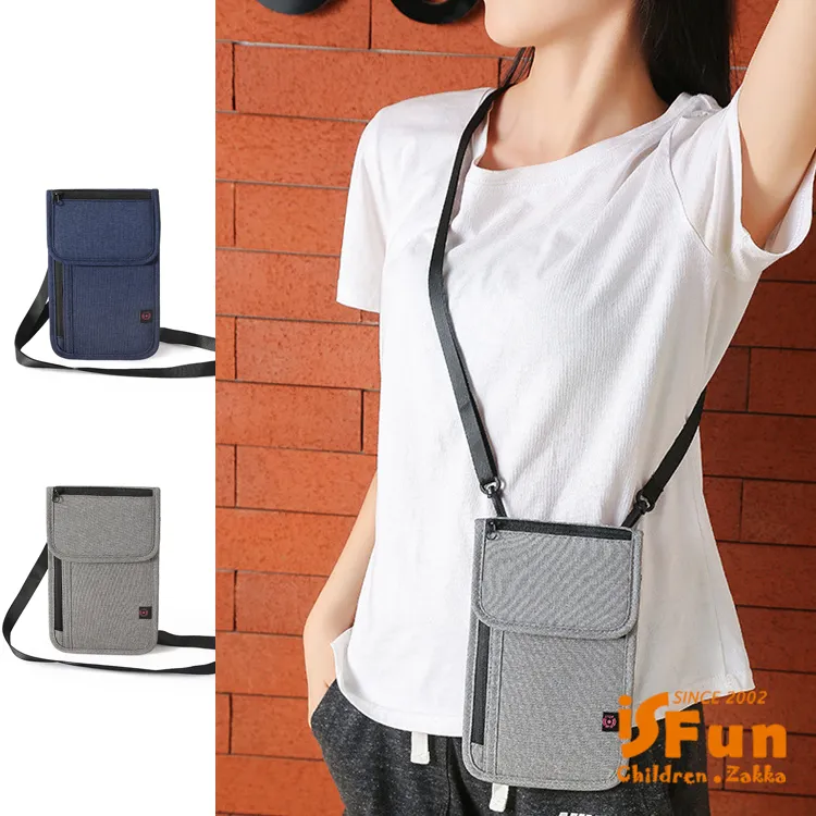 【iSPurple】多格拉鍊＊磨砂皮革零錢卡片短夾 多色可選 歷史價格詳細信息