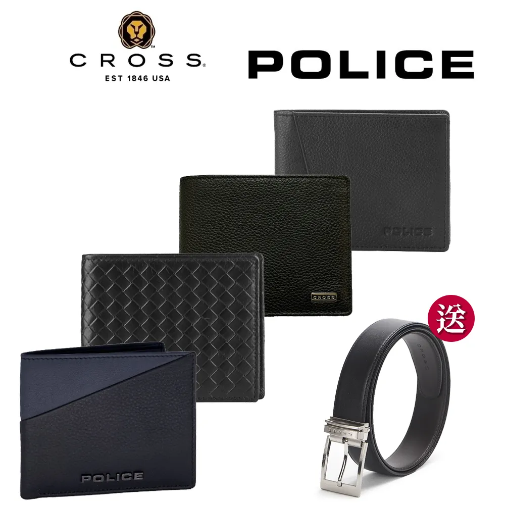 CROSS 限量1折起 頂級小牛皮編織紋拉鍊長夾 海倫系列 全新專櫃展示品(深藍色) 歷史價格詳細信息