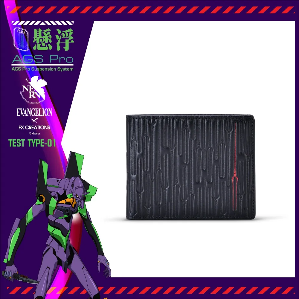 【FX CREATIONS】EVA新世紀福音戰士-初號機-14吋筆電收納包 EVA76194LC-21 歷史價格詳細信息