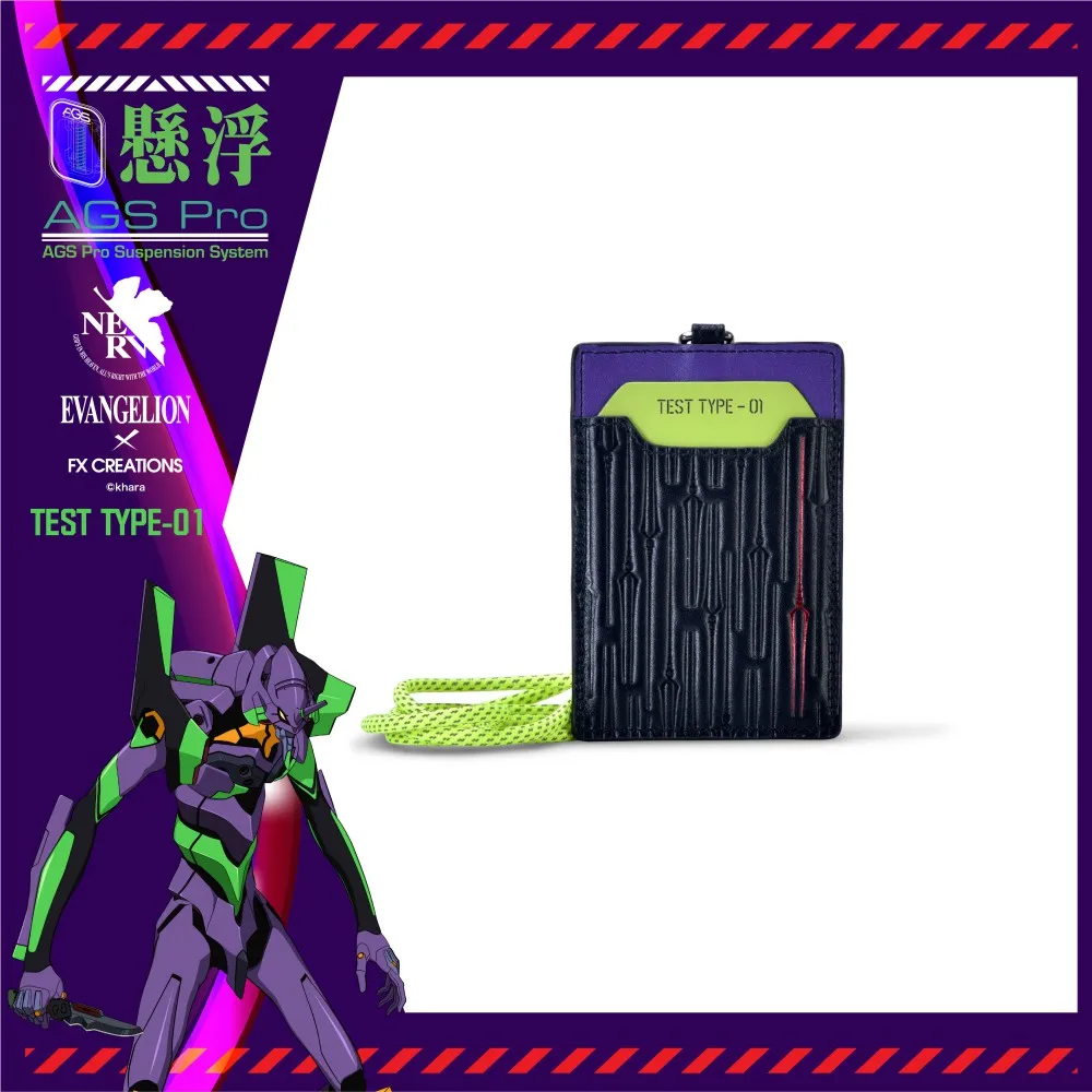 【FX CREATIONS】EVA新世紀福音戰士-初號機-14吋筆電收納包 EVA76194LC-21 歷史價格詳細信息