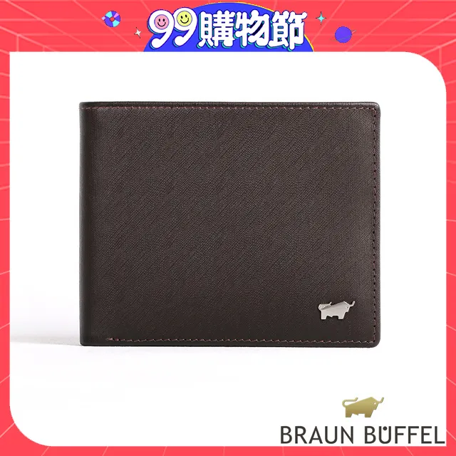 【BRAUN BUFFEL】德國小金牛 HOMME-M紳士系列17卡拉鍊零錢長夾（咖啡） 歷史價格詳細信息