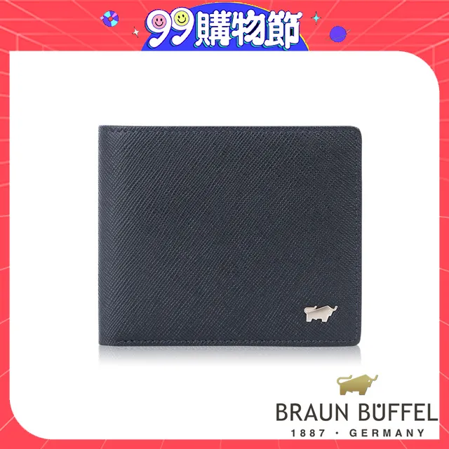 【小皮】a4紙文件資料櫃10鬥檔案合同票據分類抽屜式收納辦公效率柜子 歷史價格詳細信息