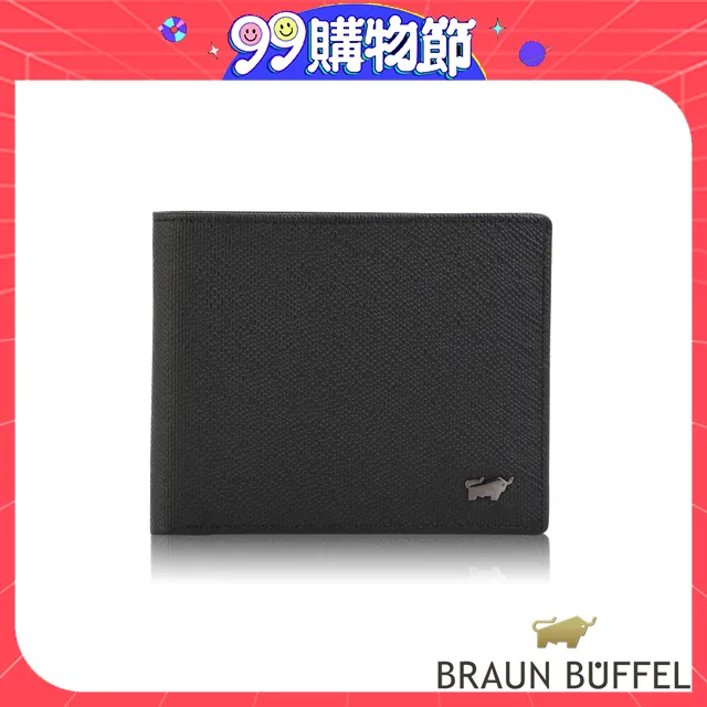 維克多8.4尺原石L櫃 歷史價格詳細信息