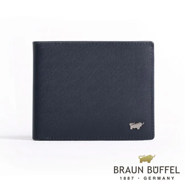 【BRAUN BUFFEL】德國小金牛 HOMME-M紳士系列17卡拉鍊零錢長夾（咖啡） 歷史價格詳細信息