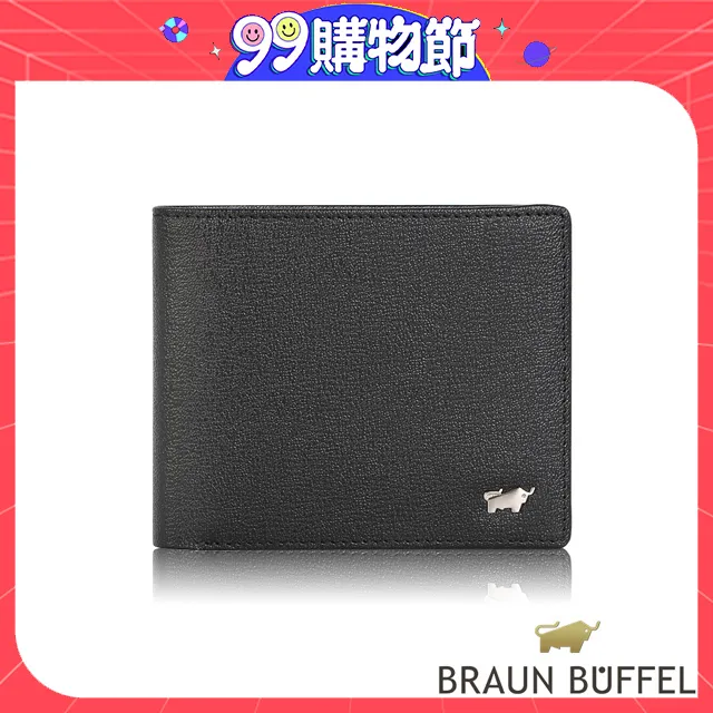 【BRAUN BUFFEL 德國小金牛】中間翻零錢袋真皮男夾短夾(多款任選) 歷史價格詳細信息
