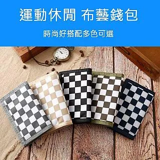 CHOSEN 英倫學院風商務時尚休閒旅行出差14吋筆電大容量雙肩後背包 多色系男女適用40170 歷史價格詳細信息