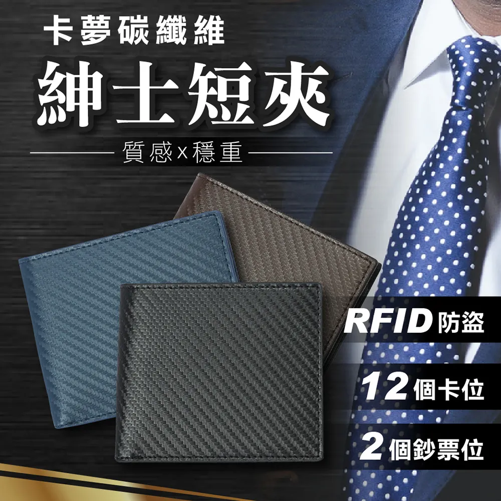 卡夢 避光墊 VW Tiguan Golf5 Golf6 Golf7 Golf8 Scirocco Polo 福 歷史價格詳細信息