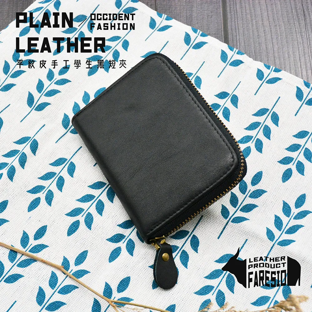 平紋索羅納40支圓領高端T恤企業工衣商務短袖團建聚會文化衫印字t 歷史價格詳細信息