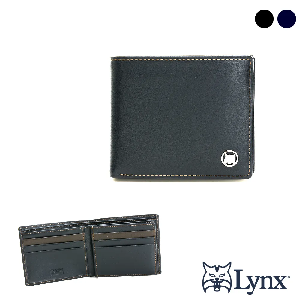 LYNX短夾 現貨供應 --送禮自用兩相宜- -快樂之家福袋2091 歷史價格詳細信息