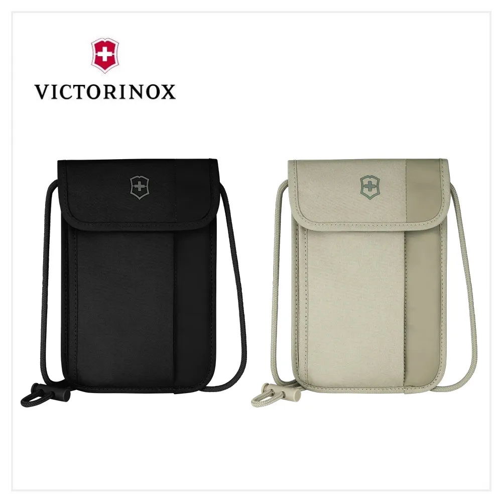 VICTORINOX 瑞士維氏Travel Essentials 兩用腰包 二色任選 歷史價格詳細信息