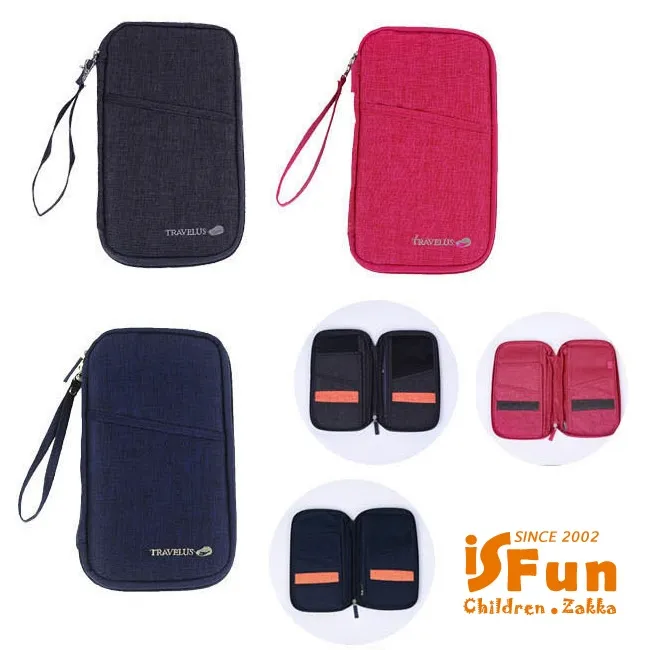 【iSFun】出入平安＊居家玄關絨毛腳踏地墊40x60cm 歷史價格詳細信息