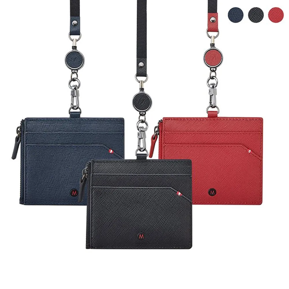 MONDAINE 瑞士國鐵溜溜球拉鍊橫式證件套/GOGORO卡套/感應卡套/智慧鑰匙套/悠遊卡套-3色任選 歷史價格詳細信息