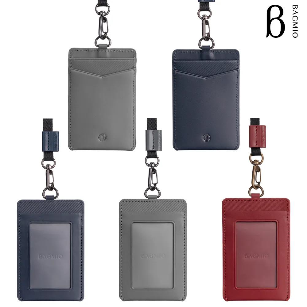 BAGMIO 牛皮雙卡證件套 -灰 (附織帶/膠片視窗) 歷史價格詳細信息