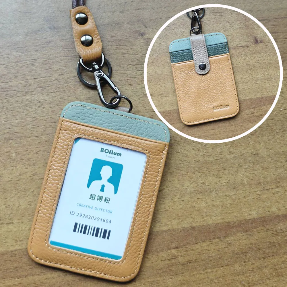 復古真皮手工 趣味皮帶款 鑰匙圈 掛飾 吊飾 2色 歷史價格詳細信息