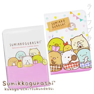 【角落小夥伴】造型側背包-恐龍 歷史價格詳細信息