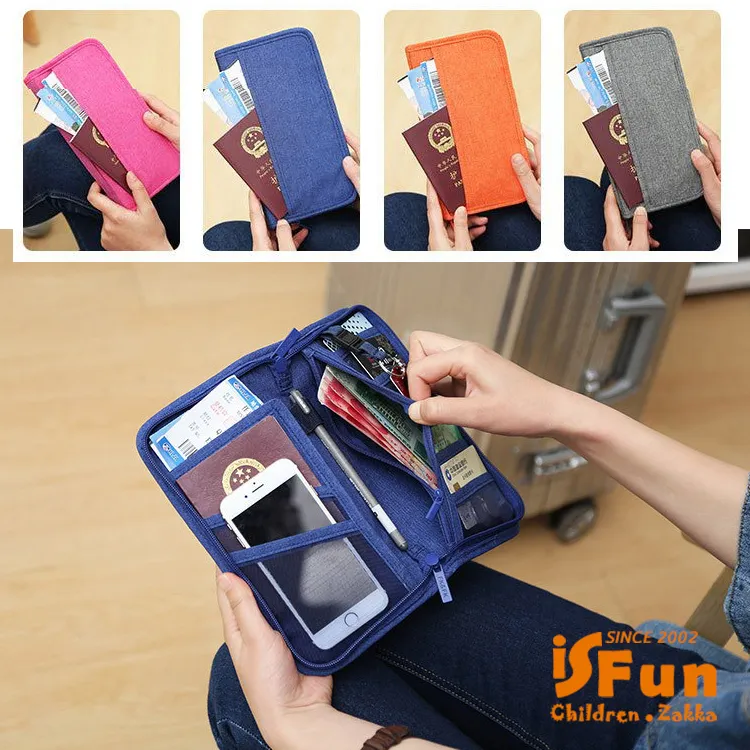 【iSFun】多格透視＊手提化妝包中包收納包/顏色可選 歷史價格詳細信息