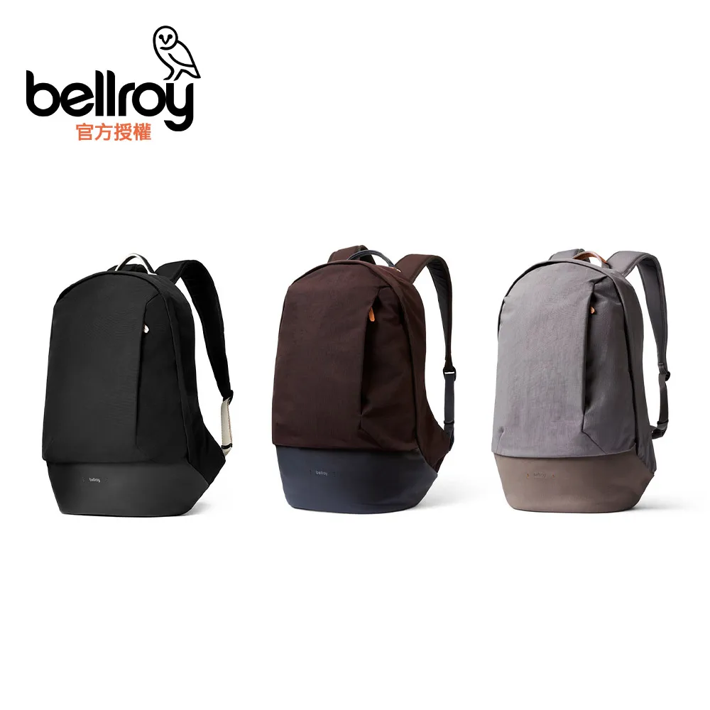 Bellroy Classic Pouch 收納包(ECPA) 歷史價格詳細信息