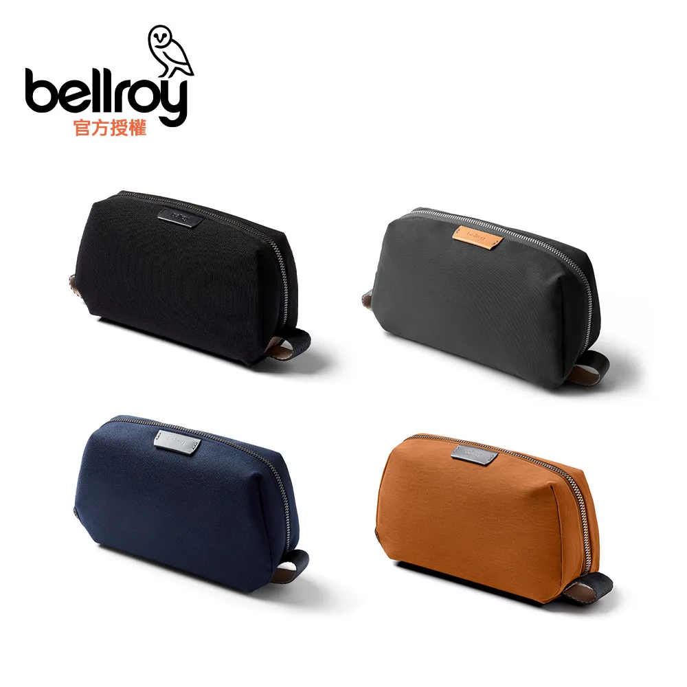 Bellroy Toiletry Kit Plus 收納包(EDKC) 歷史價格詳細信息