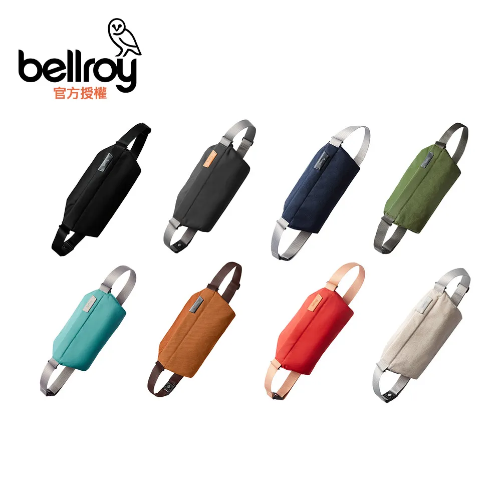 Bellroy Sling 系列單肩斜背包/胸包 - 石板灰 歷史價格詳細信息