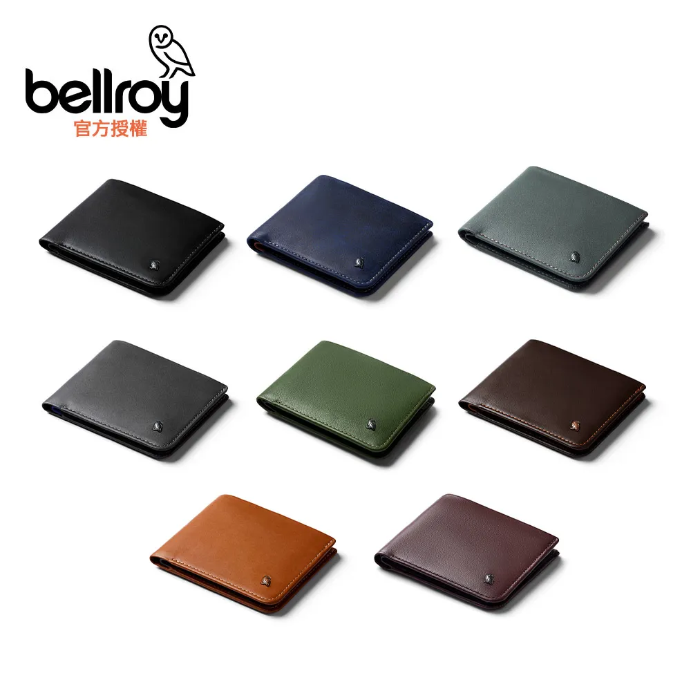 Bellroy Hide & Seek Lo 系列真皮橫式零錢短夾 - 海洋藍 歷史價格詳細信息