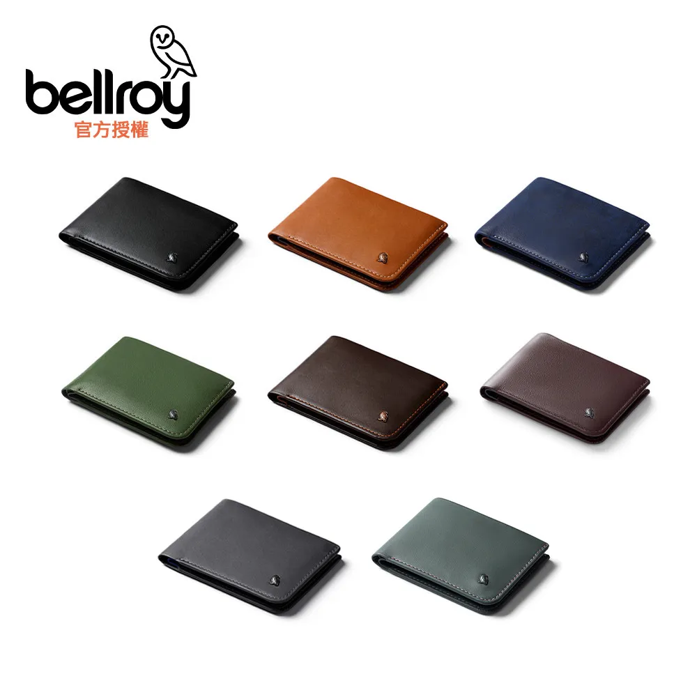 Bellroy Hide & Seek Lo 系列真皮橫式零錢短夾 - 海洋藍 歷史價格詳細信息