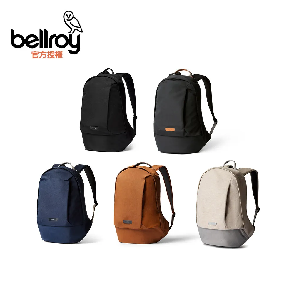 Bellroy Classic Pouch 收納包(ECPA) 歷史價格詳細信息