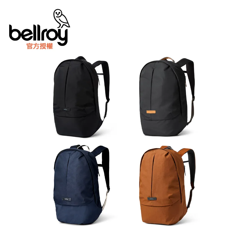 Bellroy Classic Pouch 收納包(ECPA) 歷史價格詳細信息