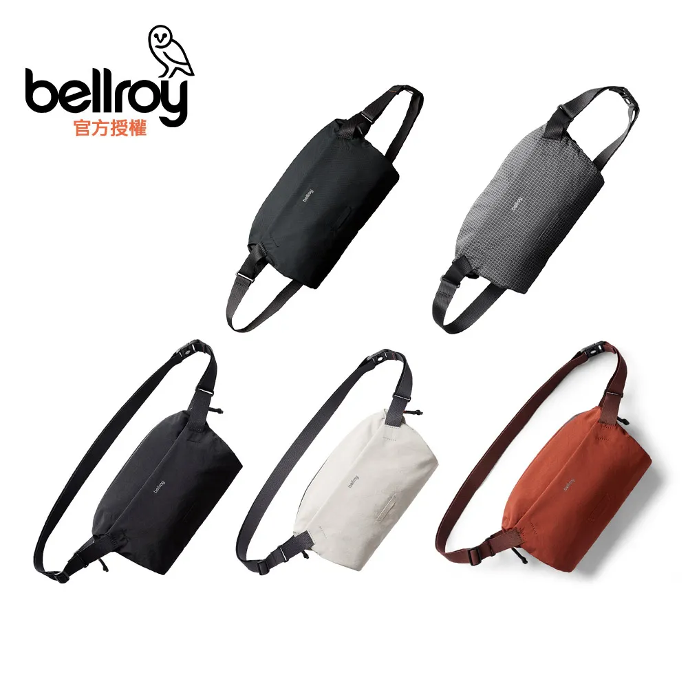 Bellroy Lite Sling Mini 系列小款單肩斜背包/胸包 - 格子灰 BLMA 歷史價格詳細信息