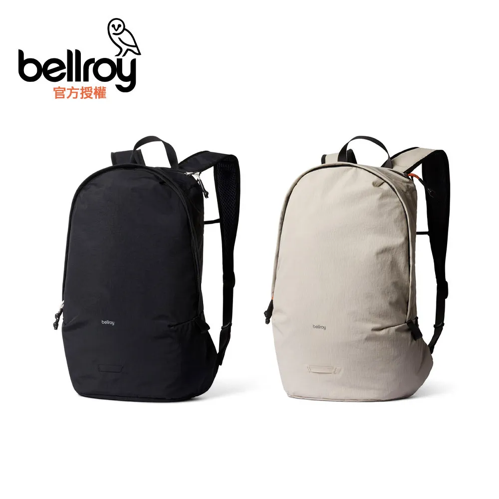 Bellroy Lite Sling Mini 系列小款單肩斜背包/胸包 - 格子灰 BLMA 歷史價格詳細信息
