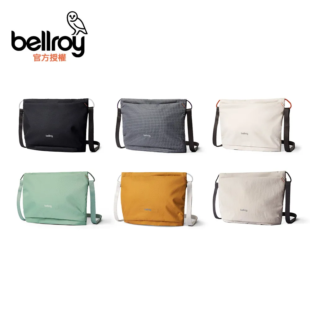 Bellroy Lite Sling Mini 系列小款單肩斜背包/胸包 - 格子灰 BLMA 歷史價格詳細信息