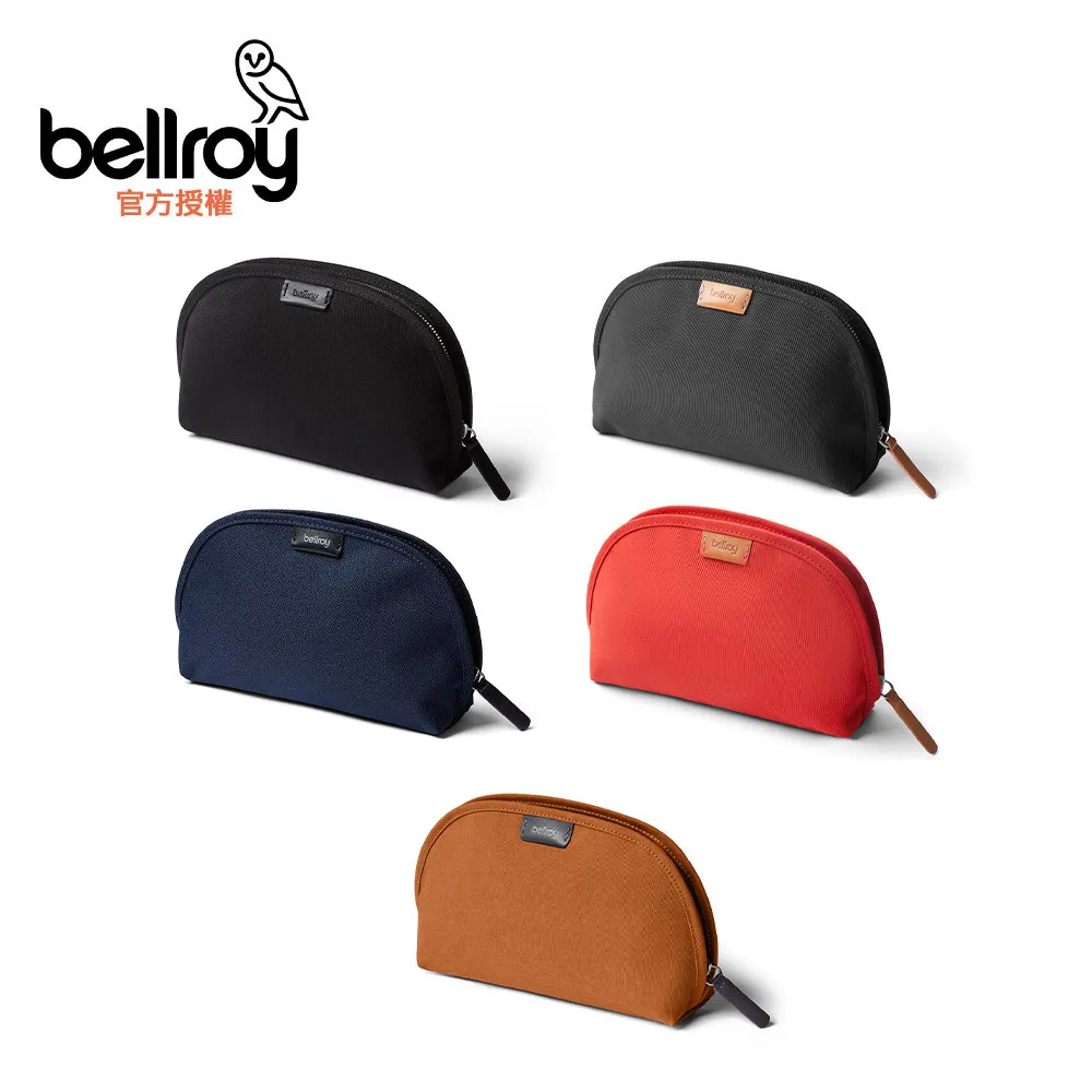Bellroy Classic Pouch 收納包(ECPA) 歷史價格詳細信息