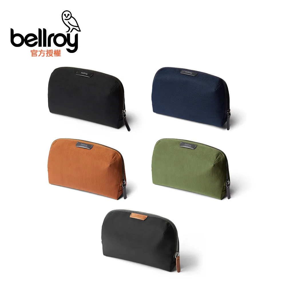 Bellroy Desk Caddy 收納包(ETOA) 歷史價格詳細信息