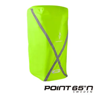 POINT 65°N 20L Cargo Net 行李網-黑色 (503170) 歷史價格詳細信息