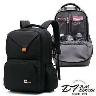 DF BAGSCHOOL - 減壓背帶防潑水超大容量後背包-黑色 歷史價格詳細信息