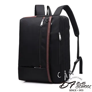 DF BAGSCHOOL - 男士商務通勤韓款休閒USB多功能雙肩後背包 歷史價格詳細信息