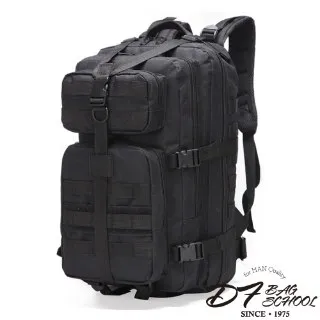 DF BAGSCHOOL -3WAY大容量機能3D減壓雙肩包-共2色 歷史價格詳細信息