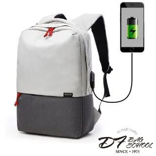 DF 韓系復古旋轉扣小方包 一字旋扣立體小方包 小型側背包 隨身輕便小包 小方包 斜背包 肩背包 側背包 女包 歷史價格詳細信息