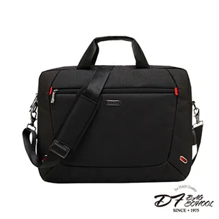 DF 職場時尚皮革流線防潑水公事包-黑色 歷史價格詳細信息