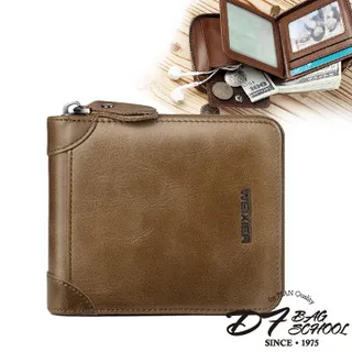 純色6夾背帶彈力素面男士6扣背帶六夾吊褲帶盒裝背帶夾松緊彈力西裝褲3.5*110CM吊帶#H05六夾背帶 彈力吊帶背帶 歷史價格詳細信息