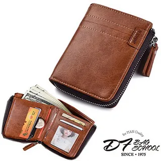DF BAGSCHOOL皮夾 - 商業職男專屬設計款牛皮短夾-共2色 歷史價格詳細信息