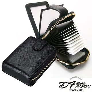 DF 氣勢焦點菱格紋真皮鏈條手提側肩包-共2色 歷史價格詳細信息