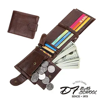 DF BAGSCHOOL 真皮復古美式RFID防盜三折短夾 男夾 皮夾 男包 短夾 送禮 流行 潮流 歷史價格詳細信息