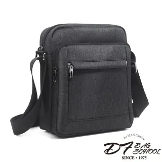 DF BAGSCHOOL - 男士商務通勤韓款休閒USB多功能雙肩後背包 歷史價格詳細信息