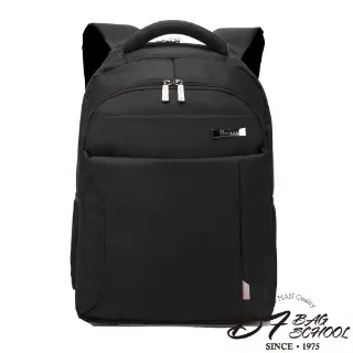 DF BAGSCHOOL - 雙棲商務型男後背斜背多功能公事包-共3色 歷史價格詳細信息