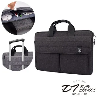 DF 實用輕量百搭收納斜背/肩背包-共2款 歷史價格詳細信息