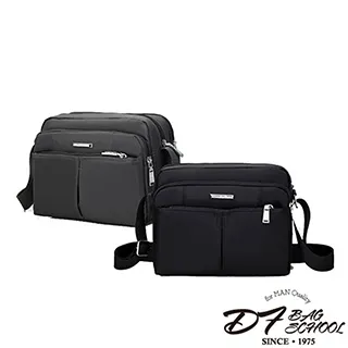 DF 潮流USB充電仿皮質感單肩包附-共2色 歷史價格詳細信息