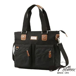 DF 潮流USB充電仿皮質感單肩包附-共2色 歷史價格詳細信息