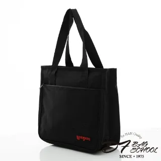 DF 韓系復古旋轉扣小方包 一字旋扣立體小方包 小型側背包 隨身輕便小包 小方包 斜背包 肩背包 側背包 女包 歷史價格詳細信息