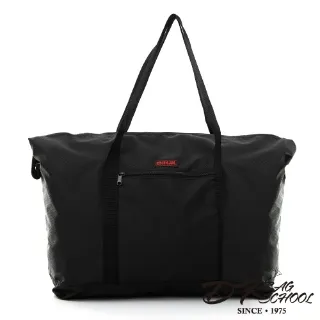 DF 防潑水輕盈側背流行水餃包-共4色 歷史價格詳細信息