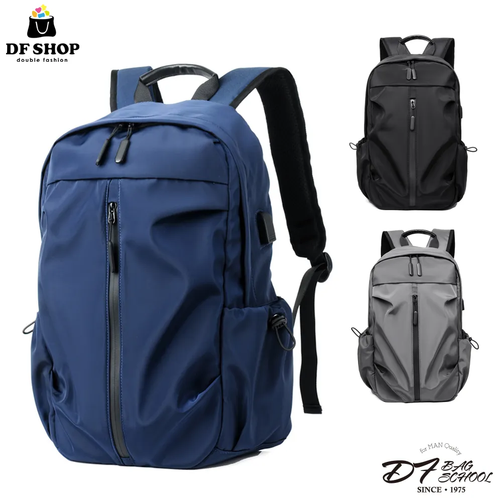 DF 防潑水輕盈側背流行水餃包-共4色 歷史價格詳細信息